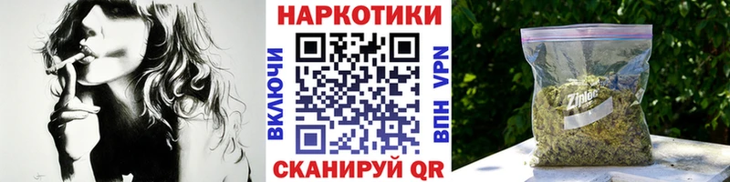 Купить Alpha-PVP  КОКАИН  МЕФ  Каннабис  МЕТАДОН  Гашиш  Хотьково