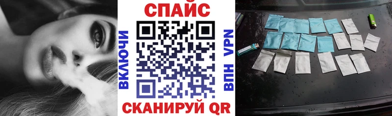 БУТИРАТ бутик  Купить где  Хотьково 