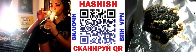 ГАШ Premium Хотьково