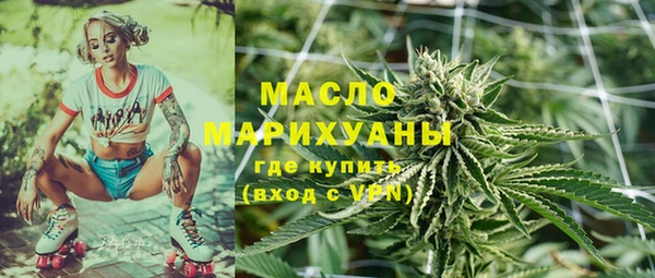 стафф Баксан