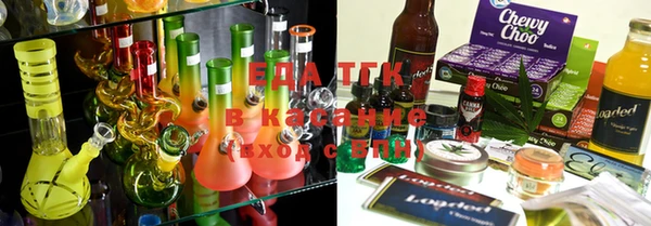стафф Баксан