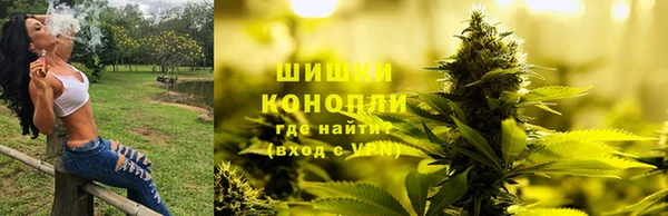 кокаин премиум Балабаново